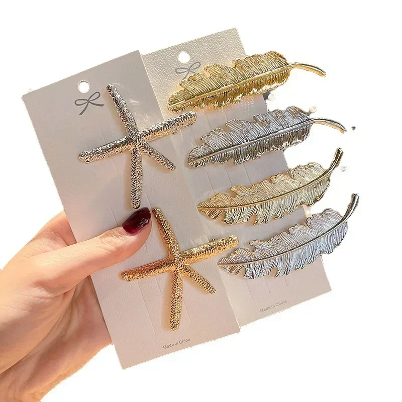 Vintage Elegant Hair Side Clip Feather Leaf Shape Barrette Metal Hairpins Women Girls Duckbill Clip Headwear Hair Accessories