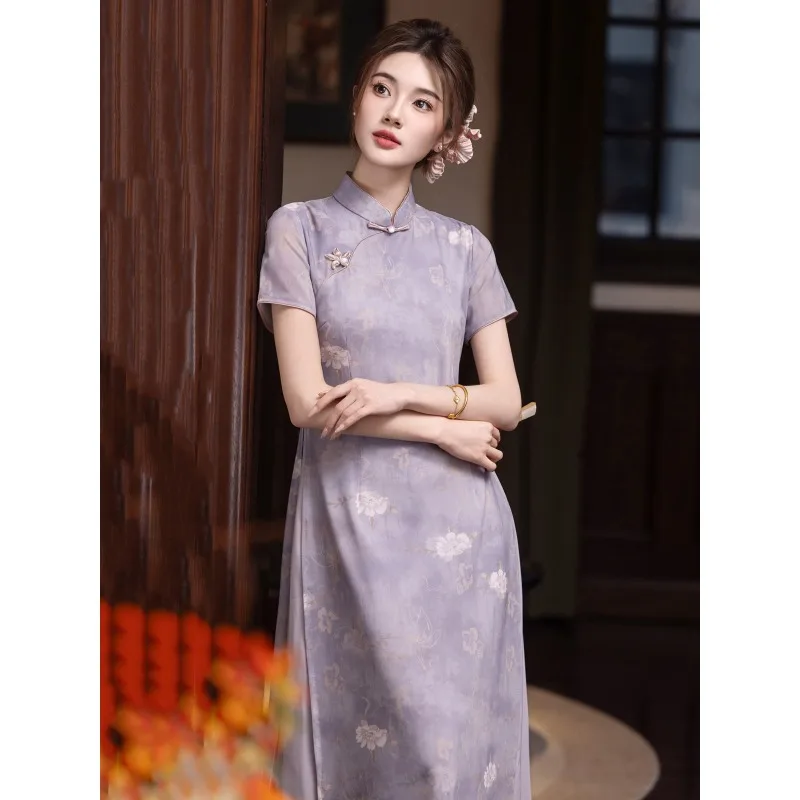 

New Chinese-style purple Aodai send test short-sleeved cheongsam 2026 summer improved waist daily