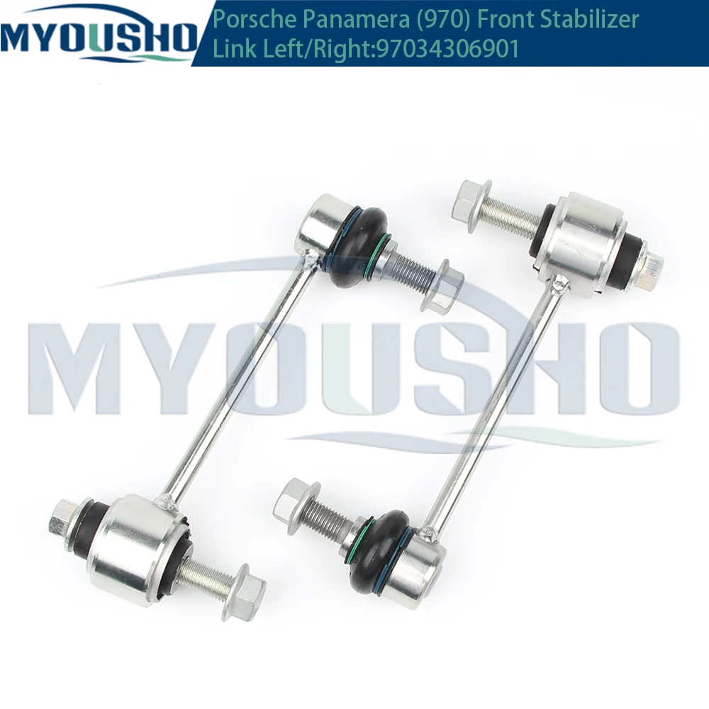 Myousho For Porsche Panamera 970 E-Hybrid 4.8 GTS 4.8 Turbo 2009~2016 Front Axle Sway Bar End Stabilizer Link Ball Joint