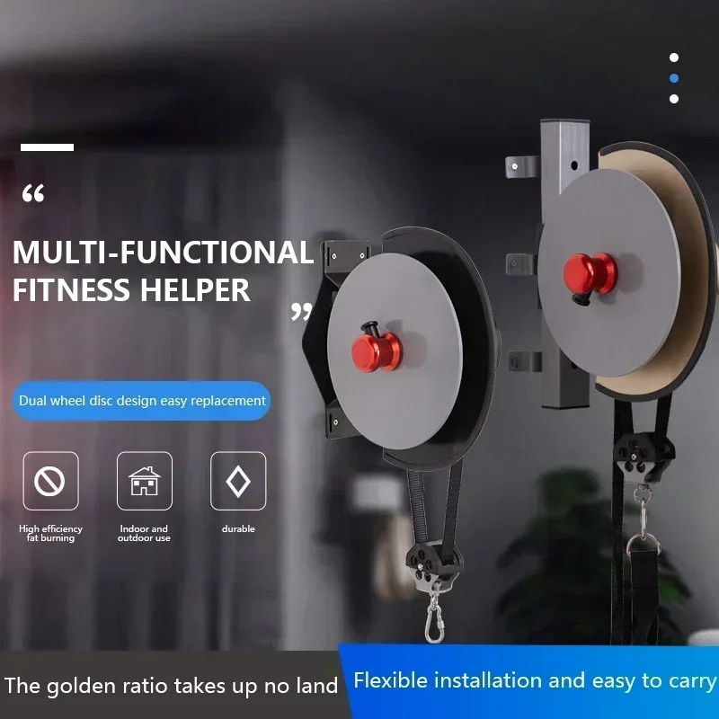 2026 Fitness Centrifugal Puller Peach Hip Lift Squat Centrifuge Resistance Training Booster