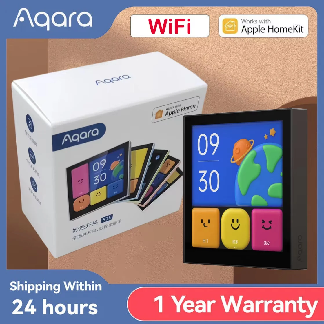 Nuevo Aqara Magic Switch S1E, Panel de escena de Control táctil para hogar inteligente, Panel táctil, Control por voz, interruptor remoto para aplicación Homekit Aqara