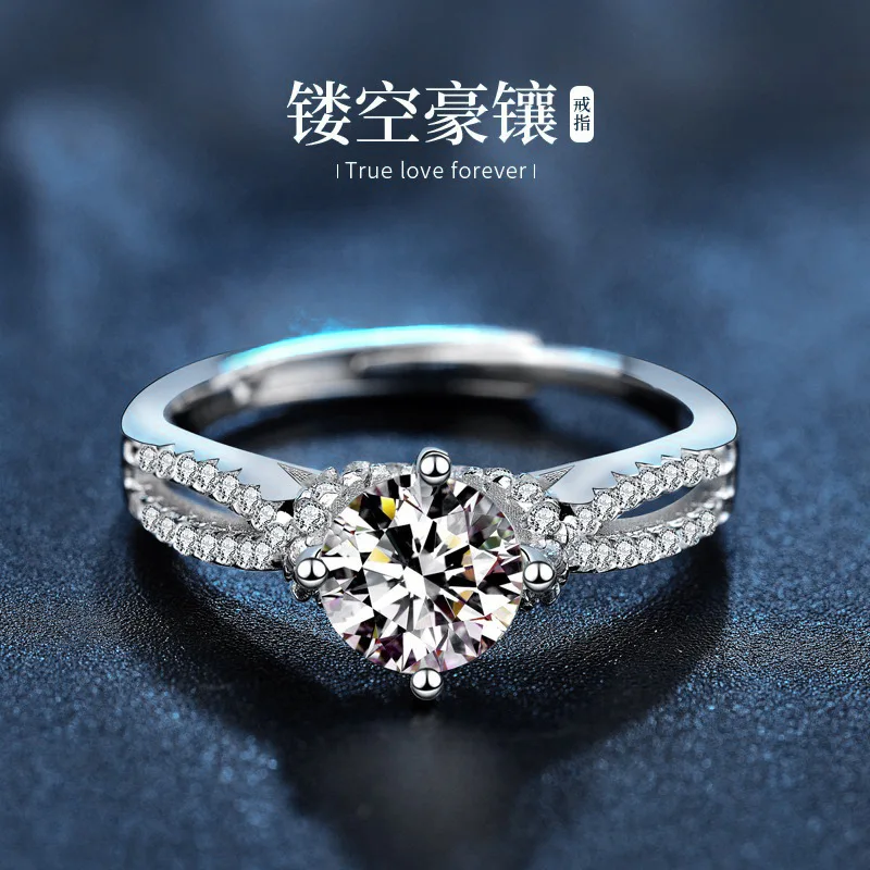 

925Sterling Silver Starry Double Row Ring Index Finger Simple Personality Open Couple
