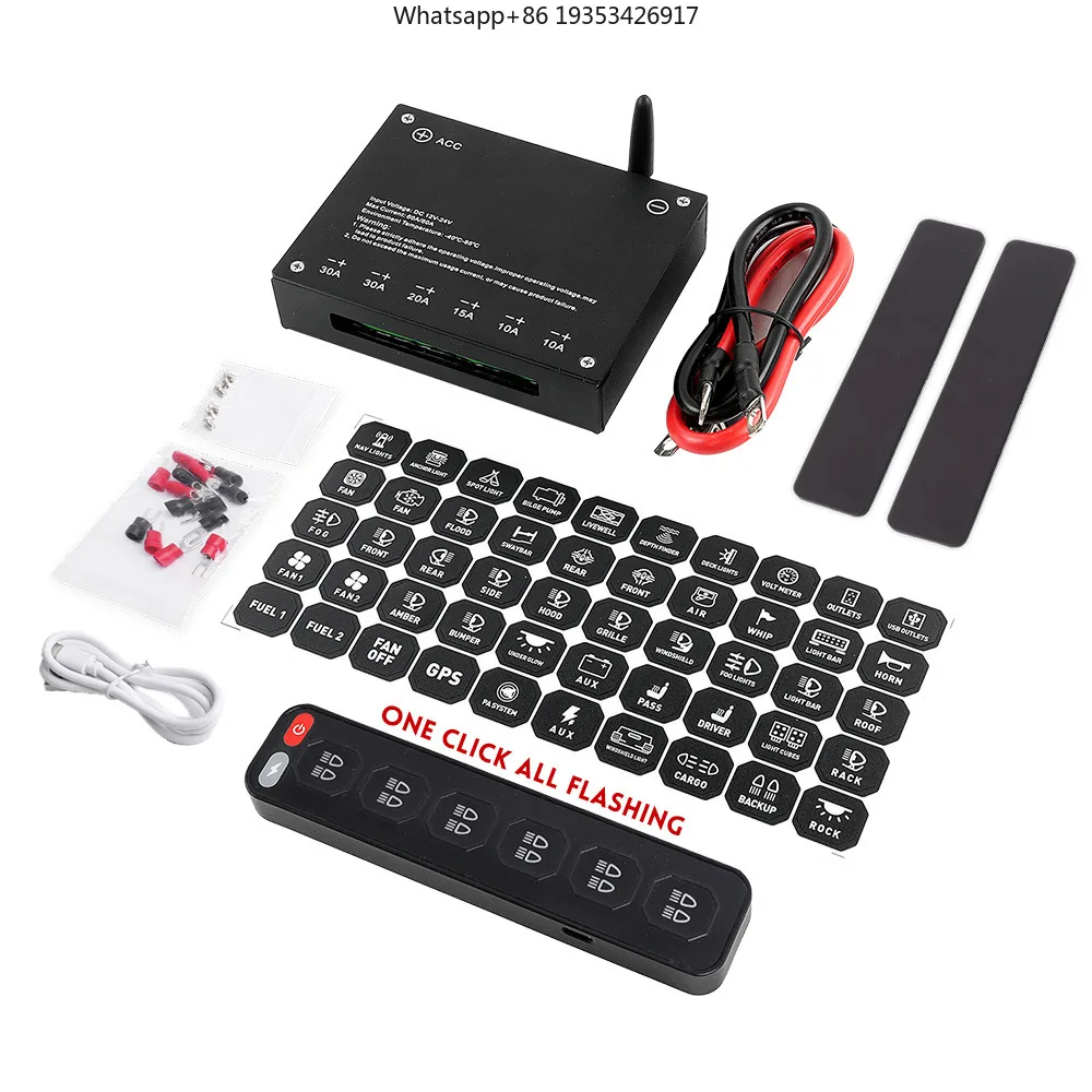 

New 80A car off-road vehicle 6-key control panel spotlight is suitable for modifying 6-way switch off-road vehicle 6-way switch