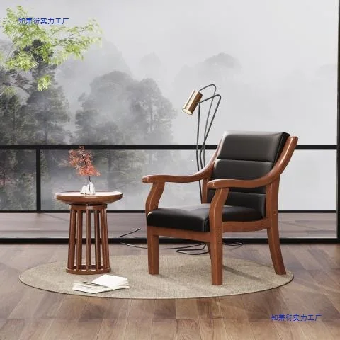 Solid wood chair Comfortable office chair Chess and card Solid wood with armrests Home elderly chair