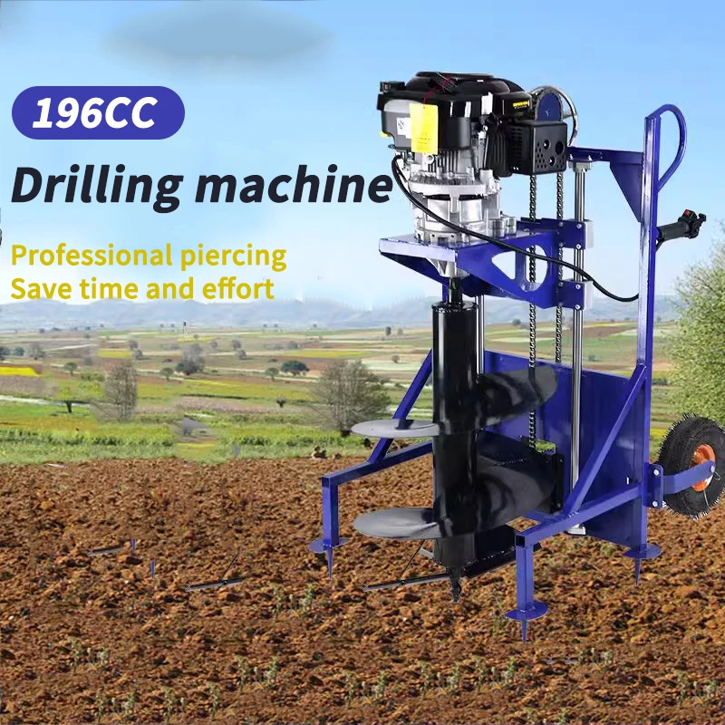 

Ground Drilling Machine Manual Punch Pile Driver 4 Stroke 196cc High Power Gasoline Agricultural Digging Hole Spiral Bit 40/50