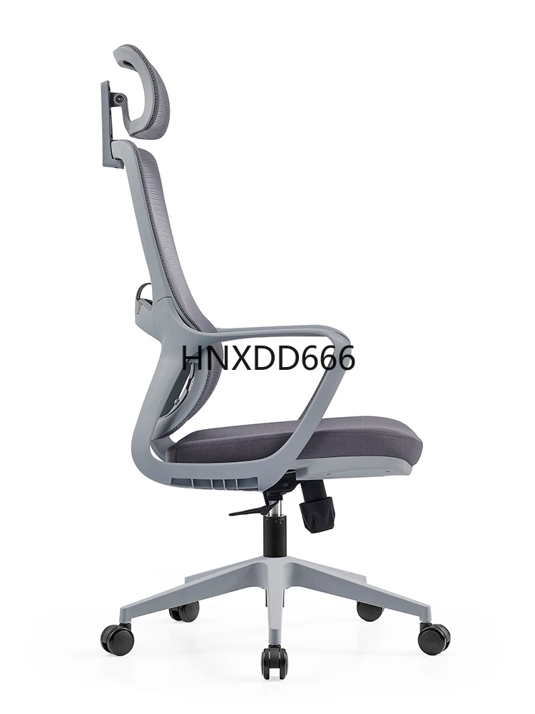 Office Business Reception Negotiation Office Computer Chair