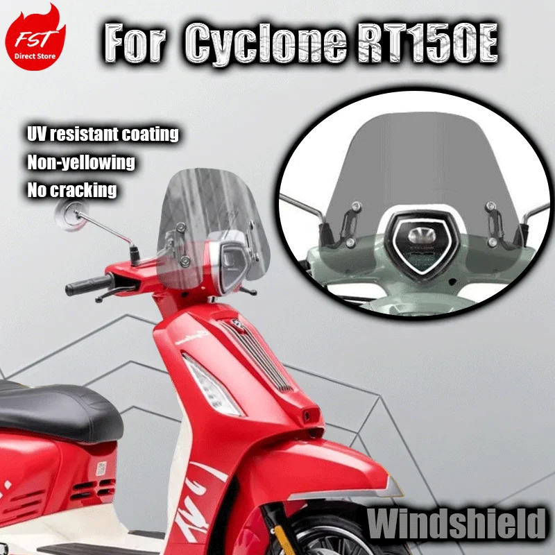 

Модификация переднего ветрового стекла для Cyclone RT150E: прозрачное увеличенное ветровое стекло и аксессуары для защиты от дождя.