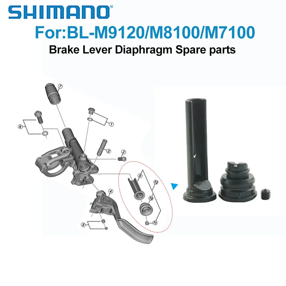 シマノMTB油圧ブレーキXTR XT SLX M9120 M8100 M7100 M820 M6100 MT501