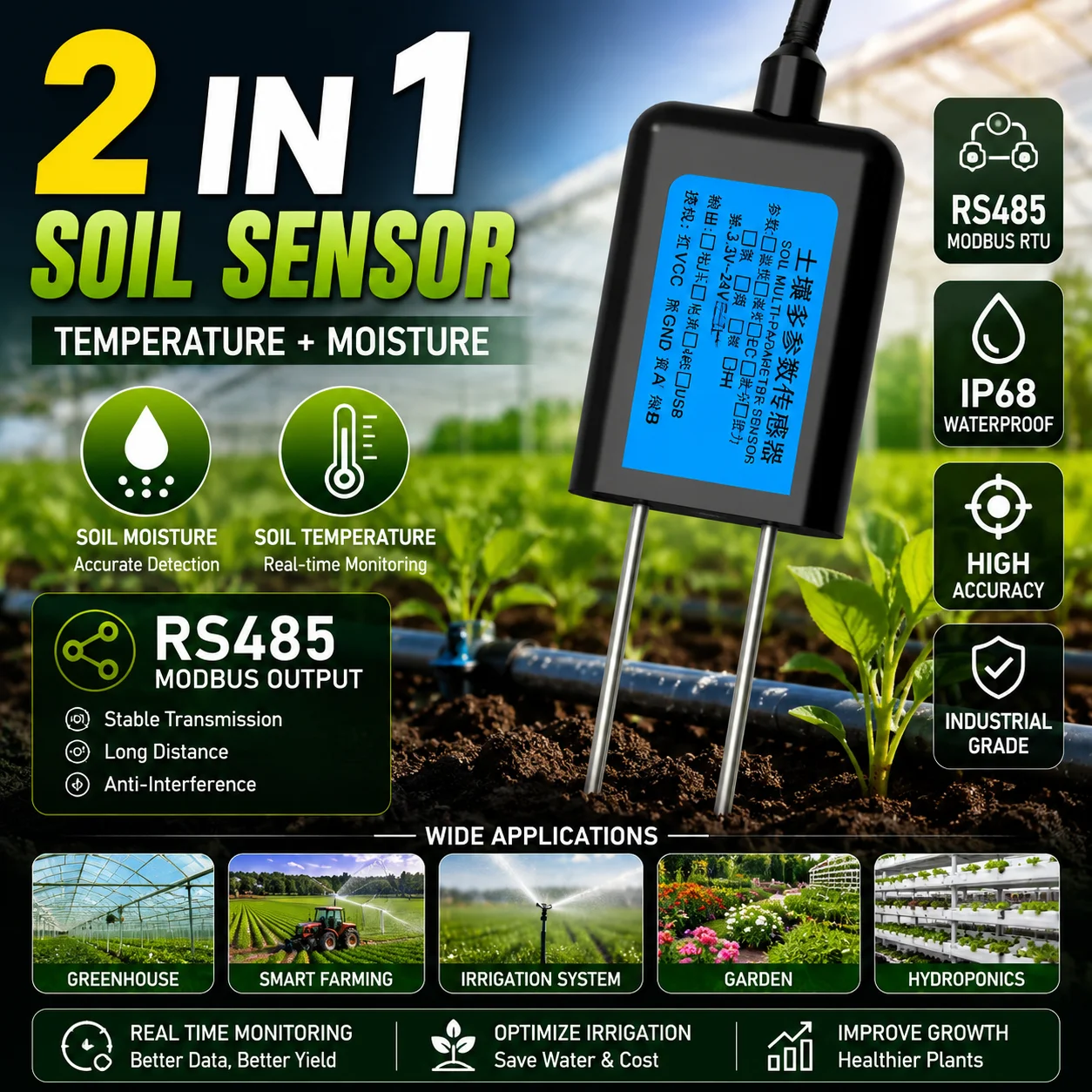 RS485 Modbus Soil Test Sensor Agriculture Measure Soil Moisture Sensor NPK Temperature Humidity EC PH 7 in 1 Soil Sensor
