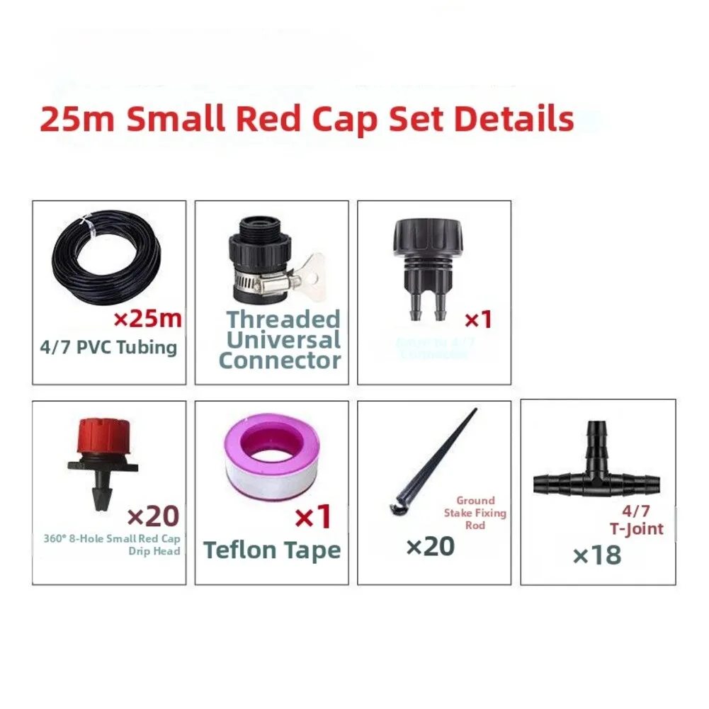 62 Or 63 Pieces Gar…