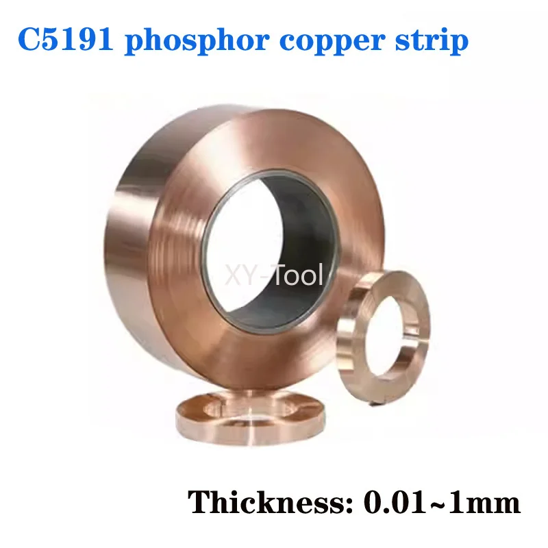 2 Meter C5191 Phosp…