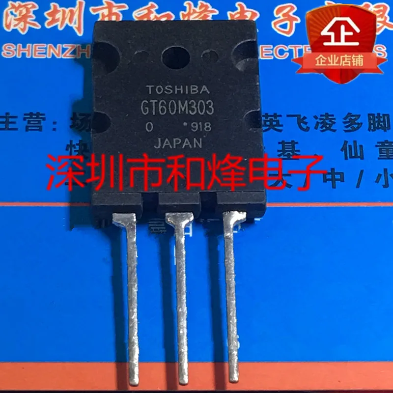 

Free shipping GT60M303 TO-264 900V 60A IGBT 20PCS