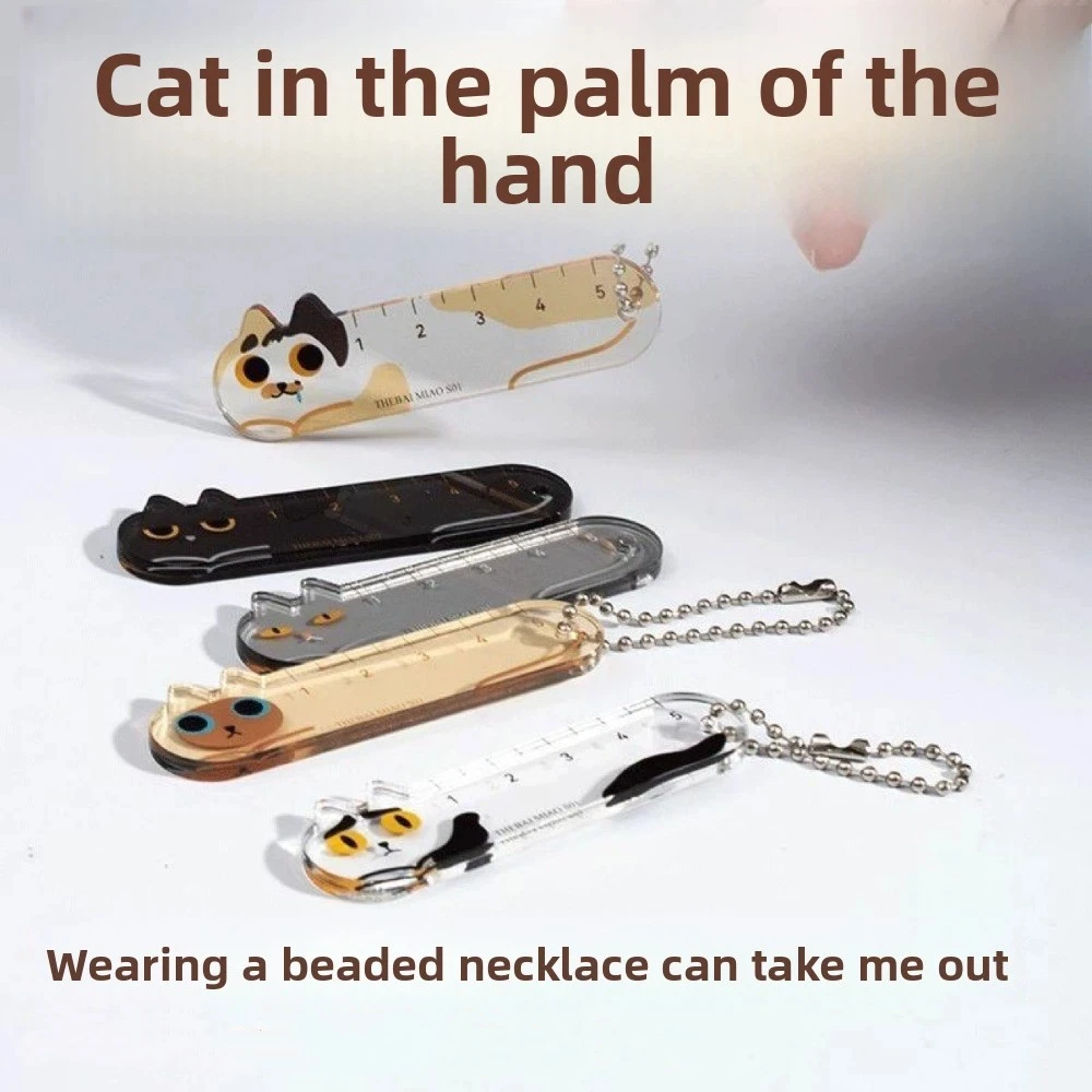 

Милый кот, мини-брелок-линейка, очаровательный стильный кулон, подвеска, мультяшный брелок, многофункциональная линейка, персонализированный кулон на рюкзак