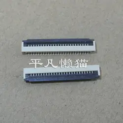 For FPC 25 Pin 1.0mm Pitch Splicing Clamshell Socket Notebook Boot Touch Keyboard Buckle Seat