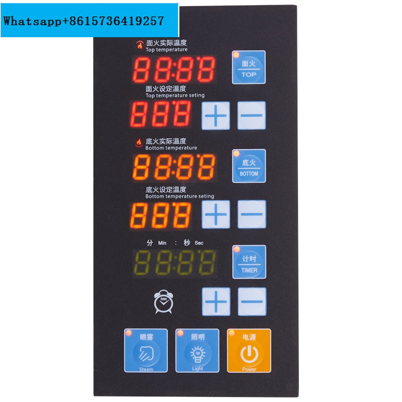 

Oven Circuit Board Control Board PCBA Panel Computer Board Controller Lgs166