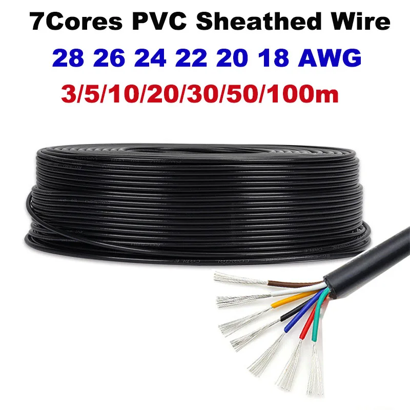 Câble automobile à 7 conducteurs 12V, en cuivre étamé, fil électrique à 7 cœurs, pour haut-parleur de remorque, batterie de panneau solaire Audio