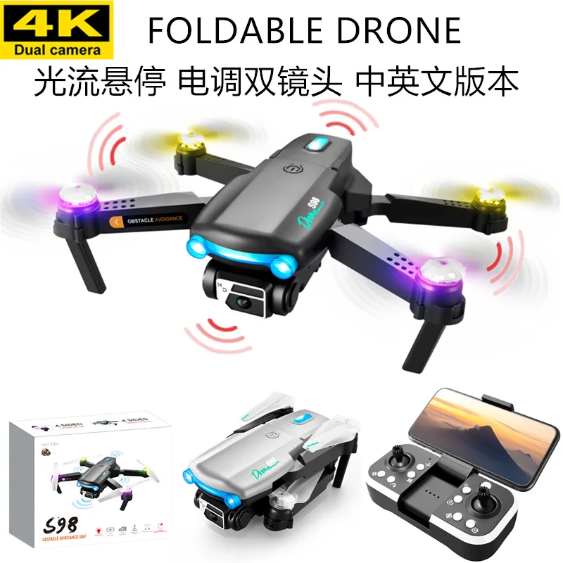 

New S98 light show obstacle avoidance drone HD aerial photography folding aircraft four-axis remote control aircraft