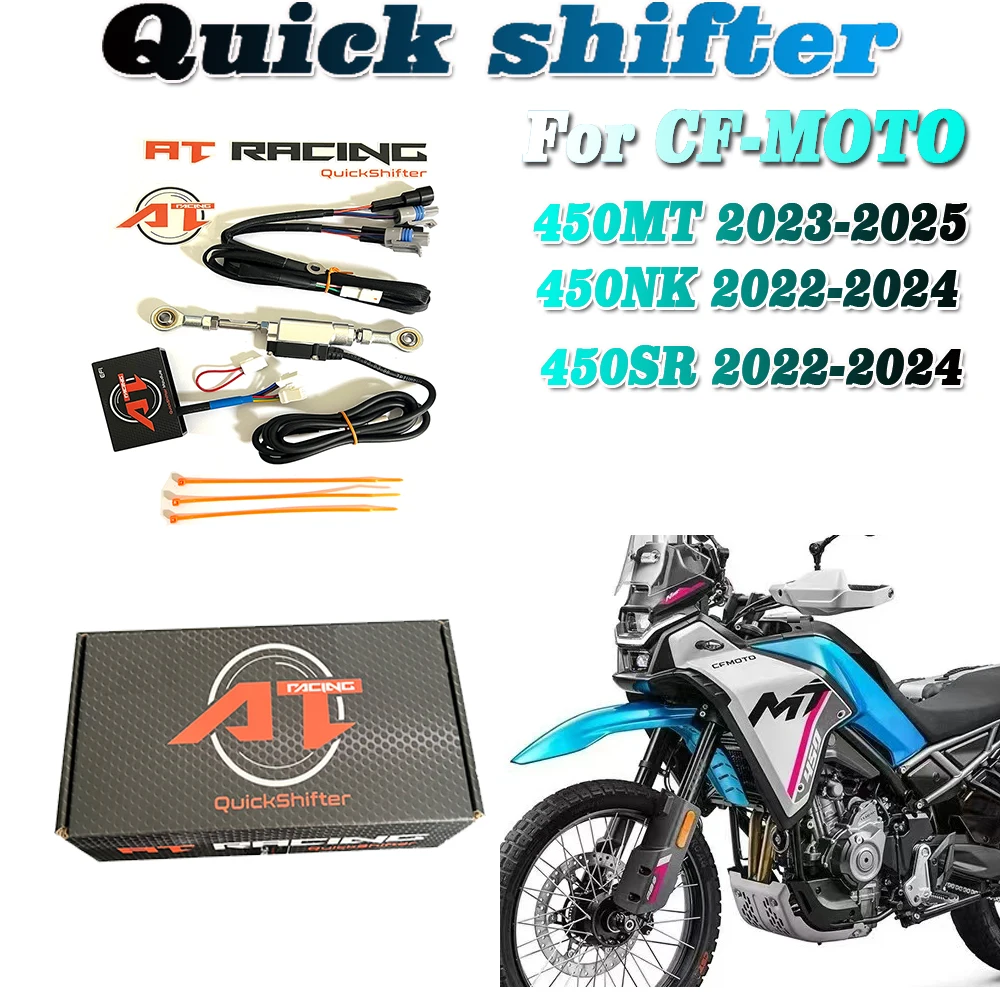 Para CF-MOTO 450MT CF MOTO 450mt 450NK 450RS 2022-2025 NUEVA palanca de cambios rápida unidireccional palanca de cambios transmisión rápida
