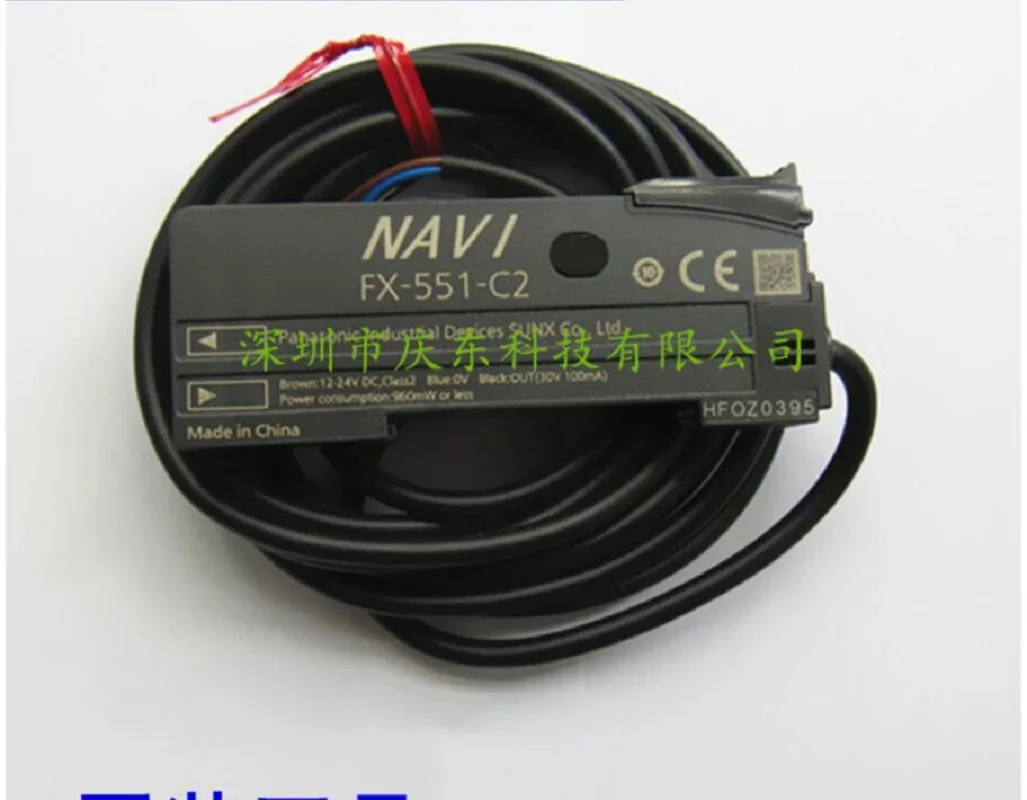 New original genuine fiber optic amplifier FX-101-CC2 FX-101P-CC2 fiber optic sensor FX-100 FX-551-C2 FX-501-C2