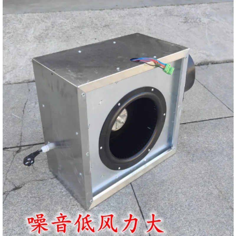 

Мощный малошумный центробежный вентилятор для извлечения дыма, вытяжка, встроенная машина, соответствующая замена вентилятора