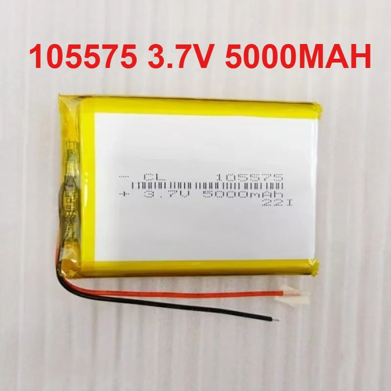1-8pcs 105575 3.7V Lithium Polymer Battery 5000mah for DIY Mobile Emergency Power Charging Treasure Laptop Battery Cell Battery