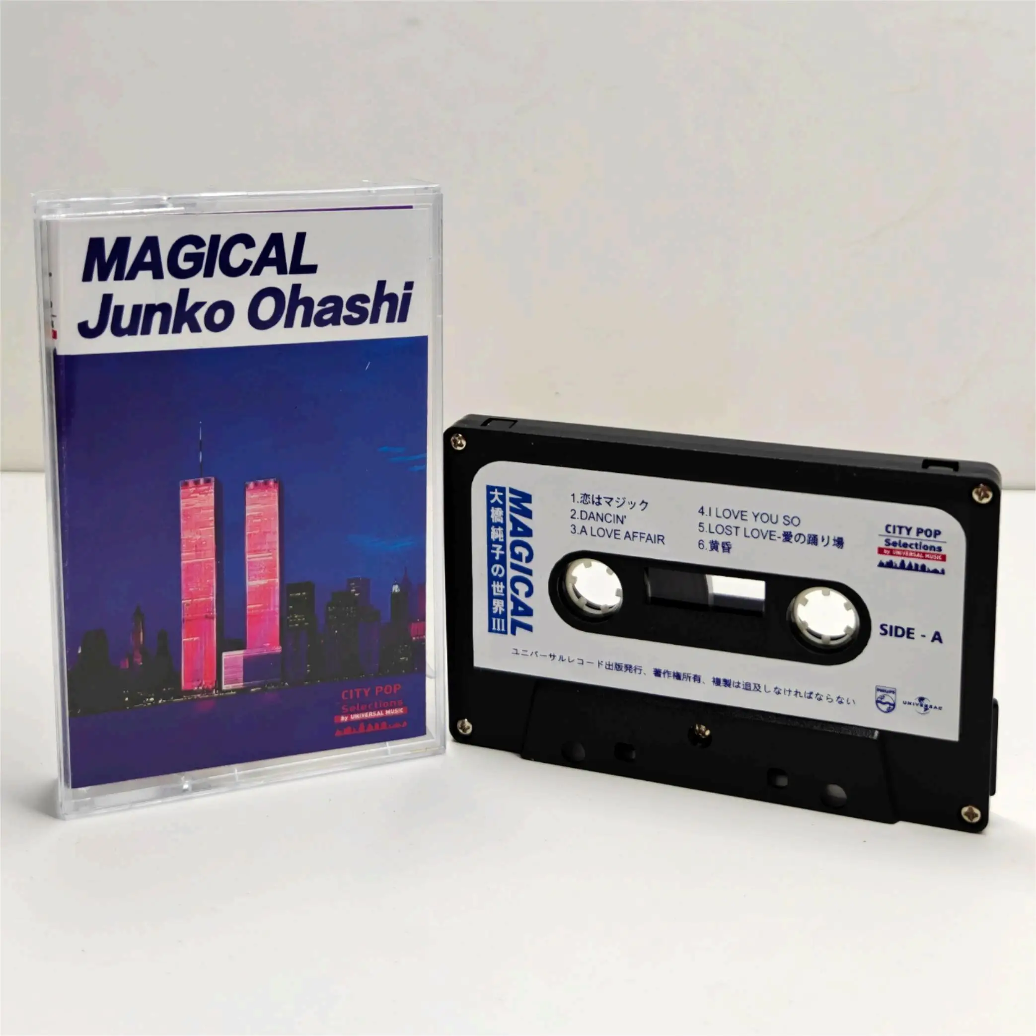 

Ретро R & B Junko Ohashi музыкальная лента MAGICAL альбом кассеты косплей Walkman рекордер автомобильные звуковые дорожки коробка вечерние музыкальная коллекция