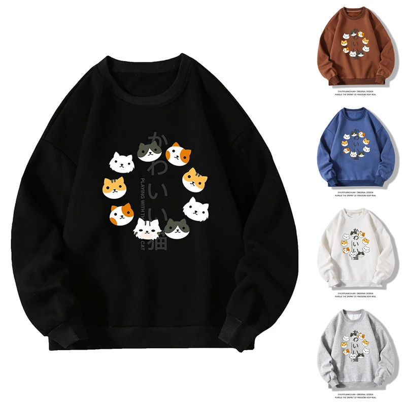 

2022 Autumn New Men's Round Neck Solid Color Printed Sweatshirts Large Size Fashion Casual Loose Long-sleeved Sweatshirts