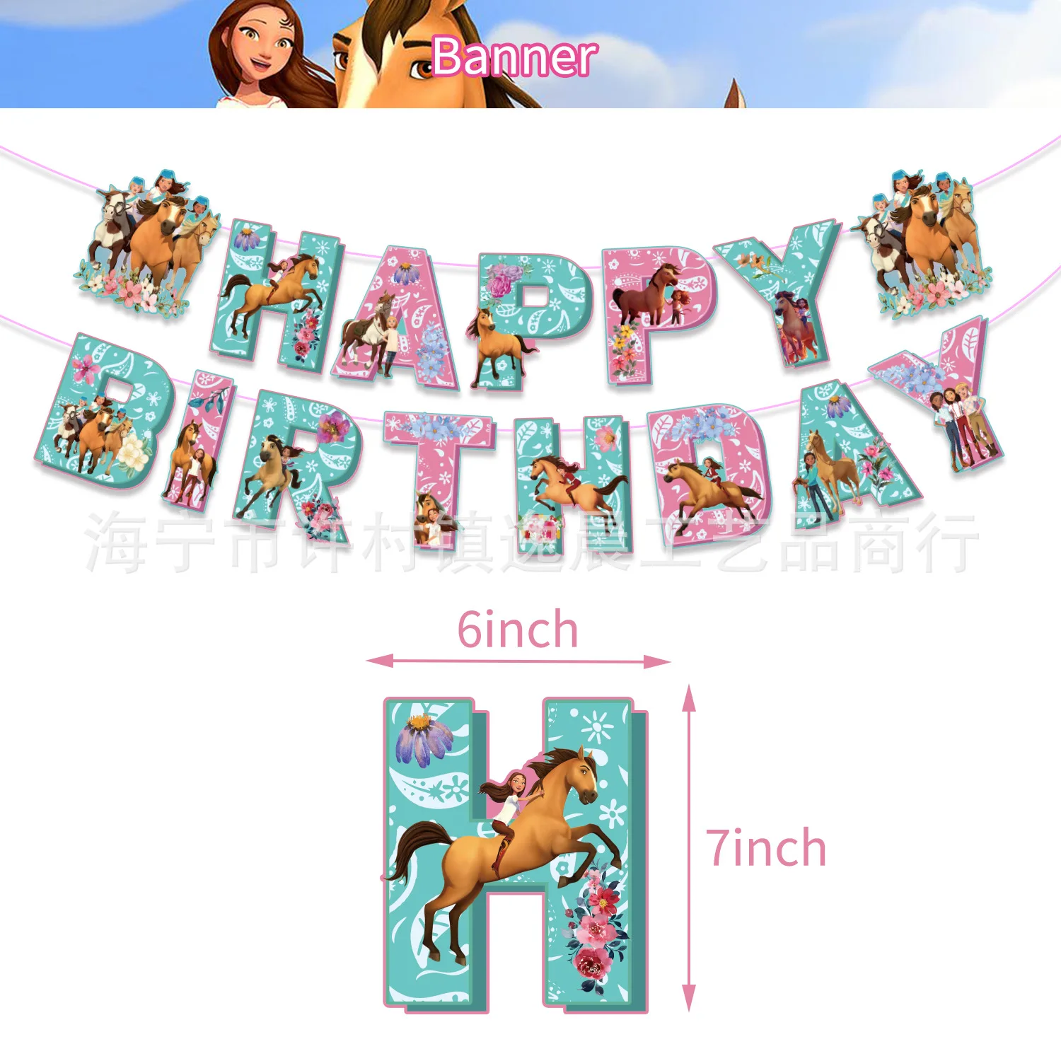 Thumbnail 3 - #46 New Inflatable Party Decorations Arrivals