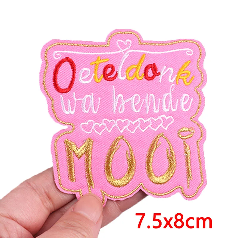 2025 Nieuwe Nederland Oeteldonk Embleem Opstrijkbare Patches Voor Kleding Oeteldonk Carnaval Kikker Borduren Patches Voor Kleding Sticker