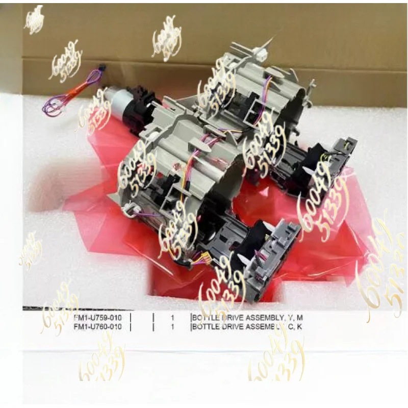 apply to FM1-U760 FM1-U759 Depowder Assembly for Canon IR3720 3725 3730 III Machine