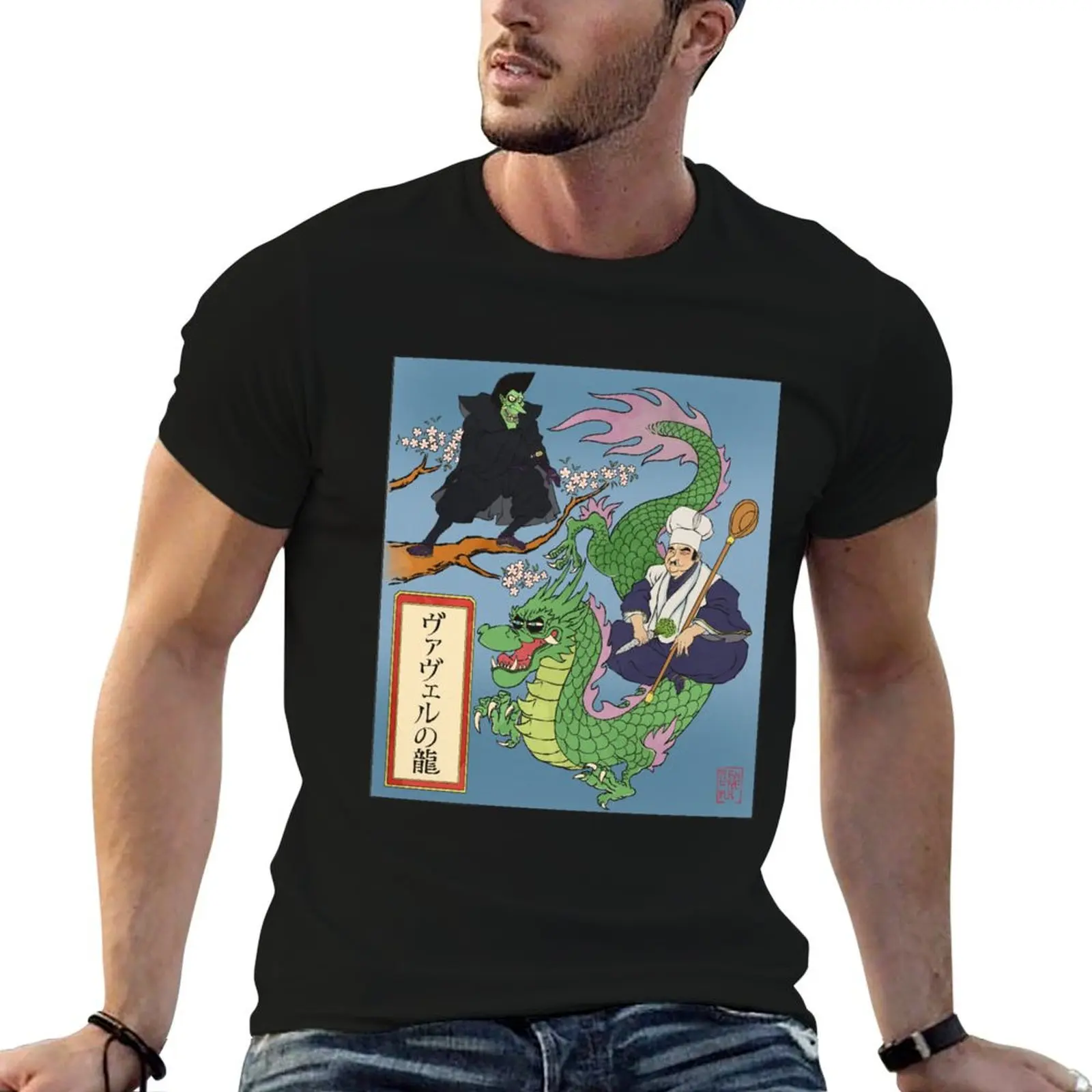 ORIENTALNY SMOK WAWELSKI T-Shirt kawaii clothes oversized t shirt anime summer clothes men t shirts high quality