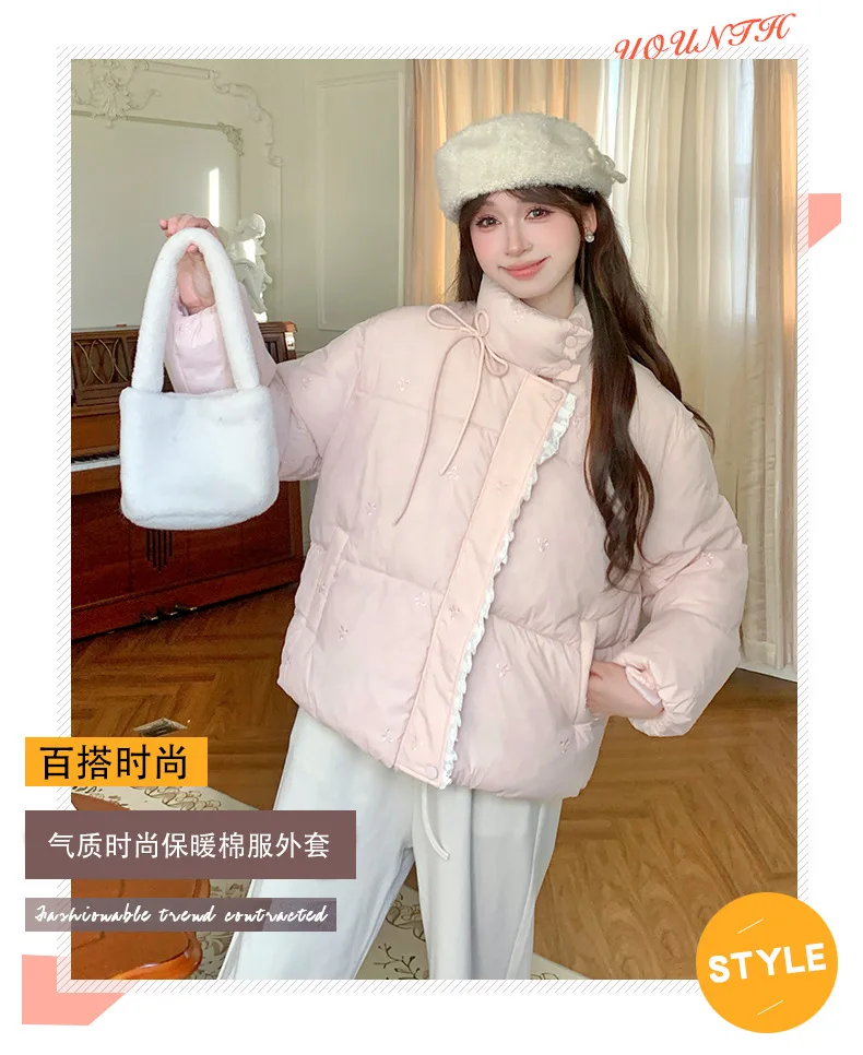 Sweet Pink Bow Stand Collar Puffer Jacket Women Korean Lace Spliced Thick Outerwear Students Winter Warm Cropped Cotton Jackets