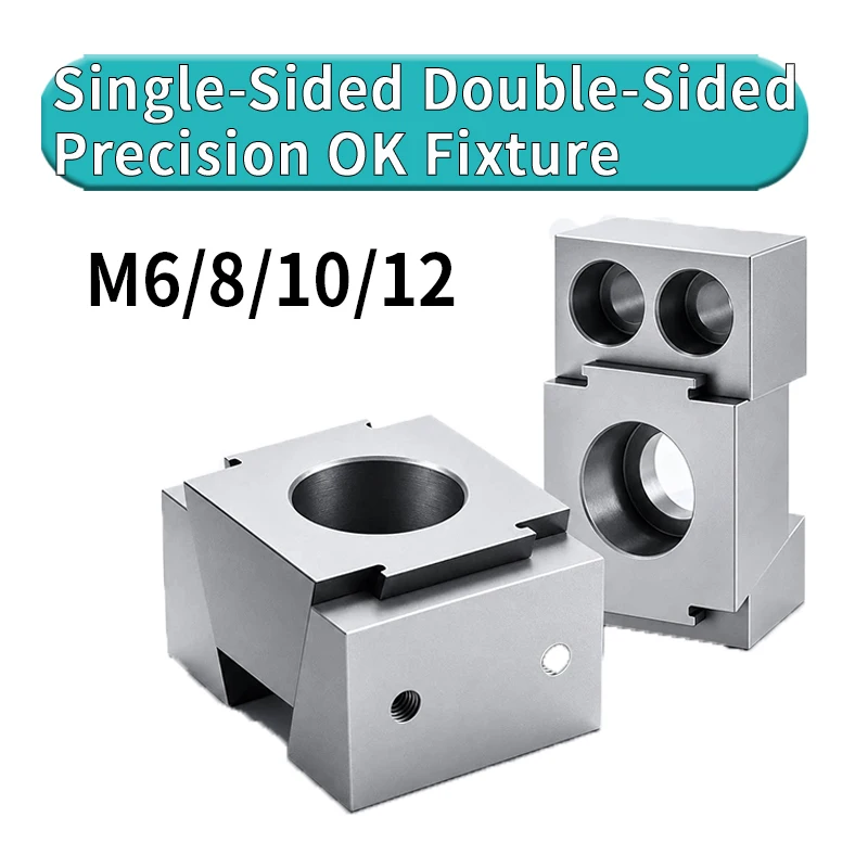 Double-Sided/Single-Sided  Precision OK Fixture M6 M8 M10 M12 Adjustable Multi-Station Wedge Clamping Block Components OK Fixtur