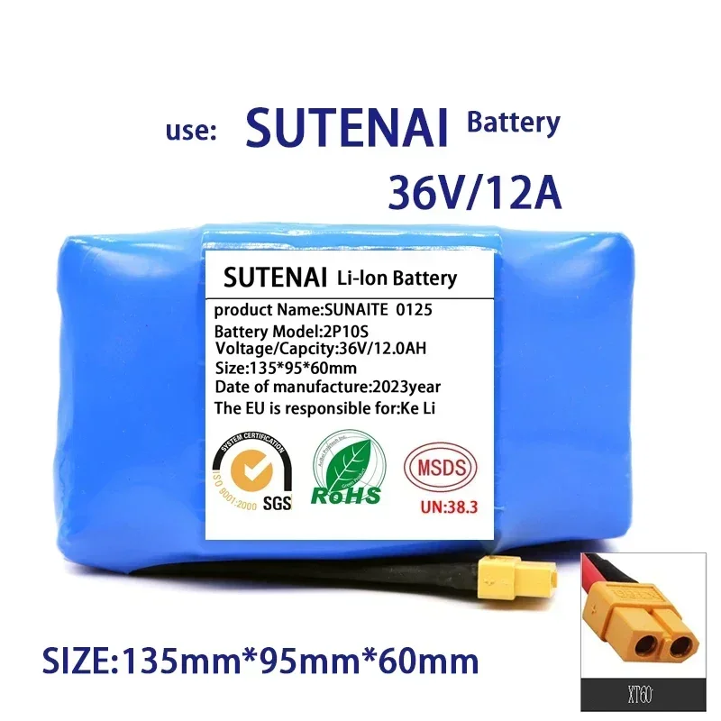 

36V electric balanced scooter battery 18650 lithium battery pack 12000mAh, rechargeable lithium-ion battery for unicycle use