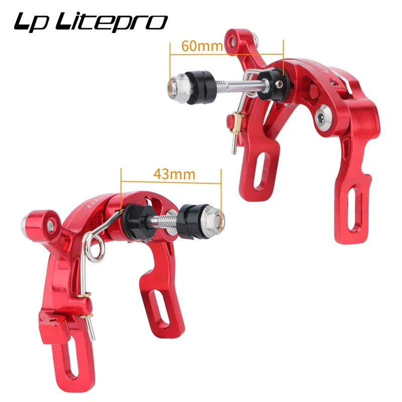 LP Litepro Folding Bike Caliper Brakes For Brompton Brake Lever Aluminum Alloy C-Caliper EIEIO Bicycle Accessories