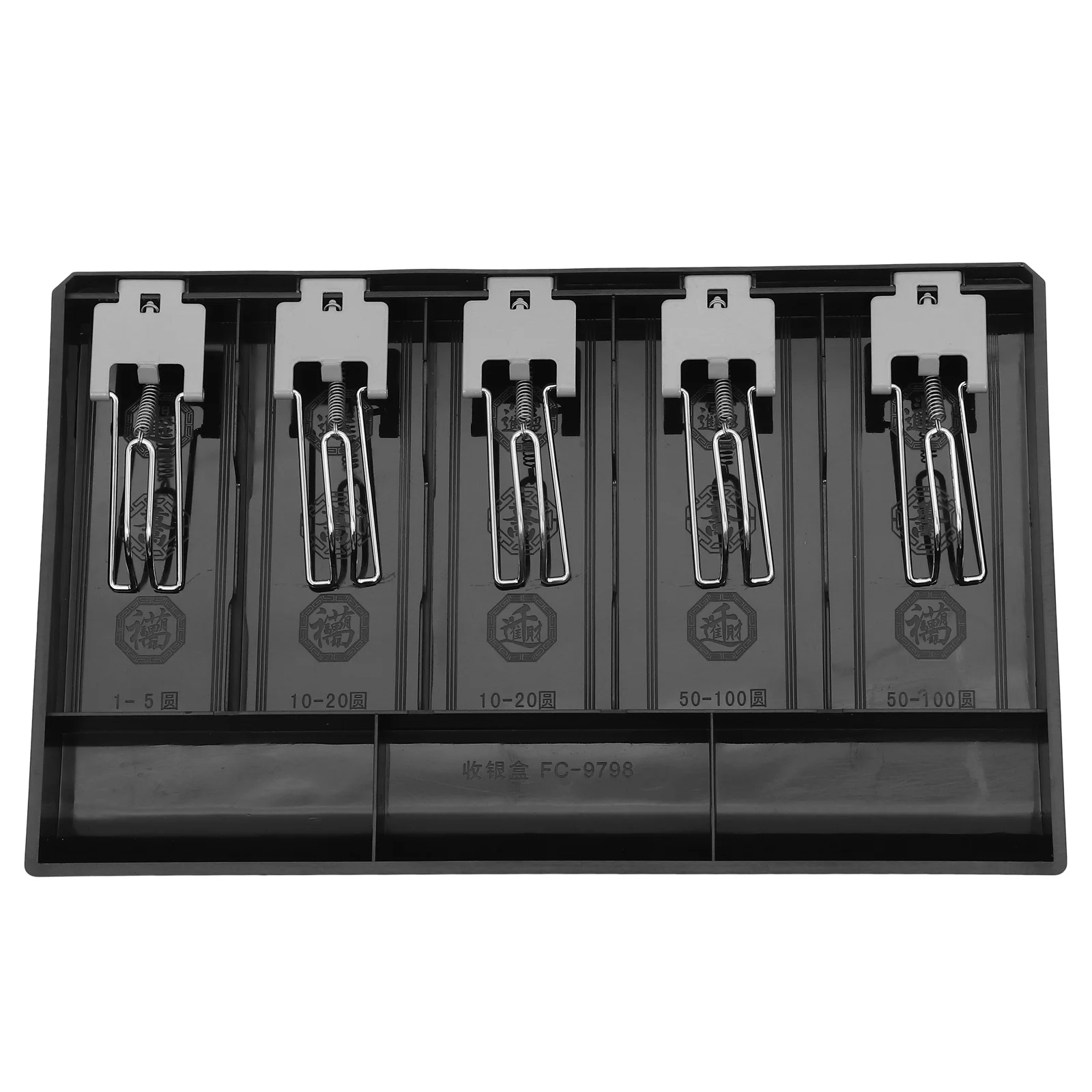 متعددة المشدات درج النقود صينية عملة المال المنظم 5 مقصورة ماكينة تسجيل المدفوعات النقدية إدراج صينية للمحلات التجارية متاجر البيع بالتجزئة سوبر ماركت #6