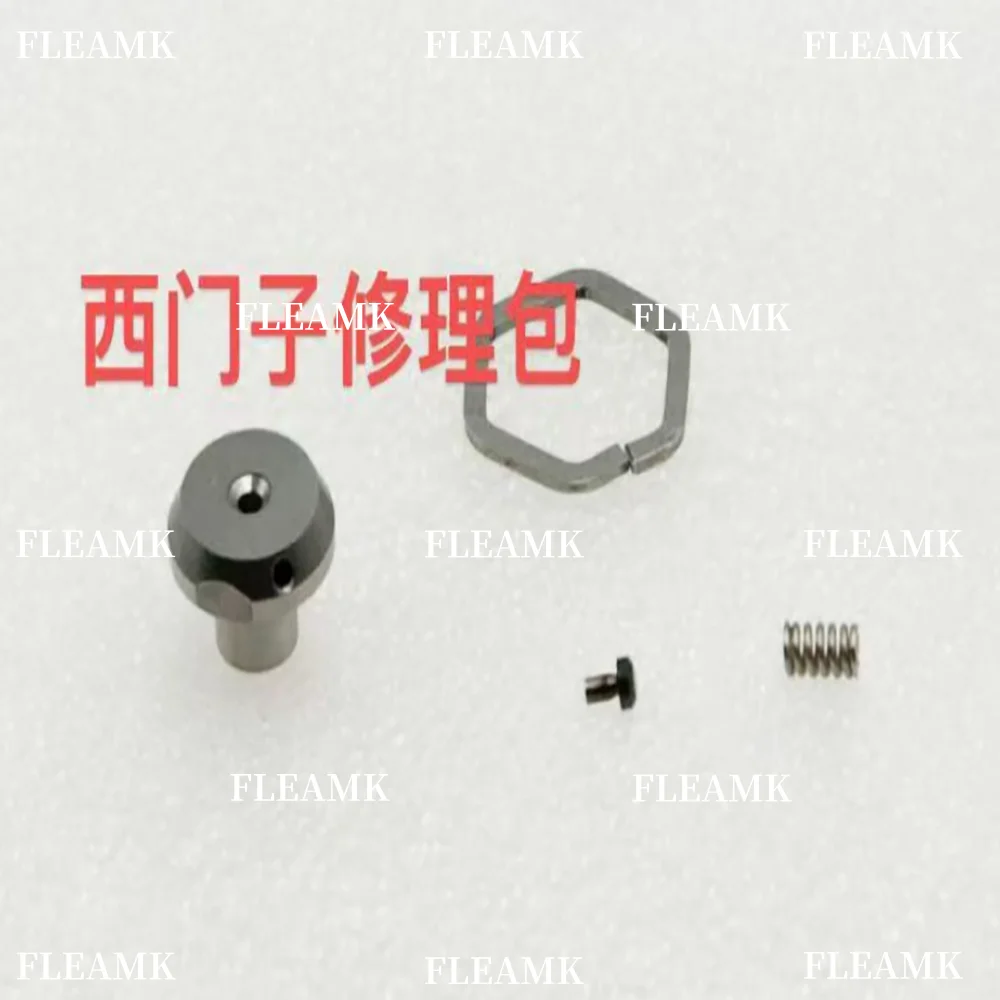 Universal Siemens Injector Repair Kit