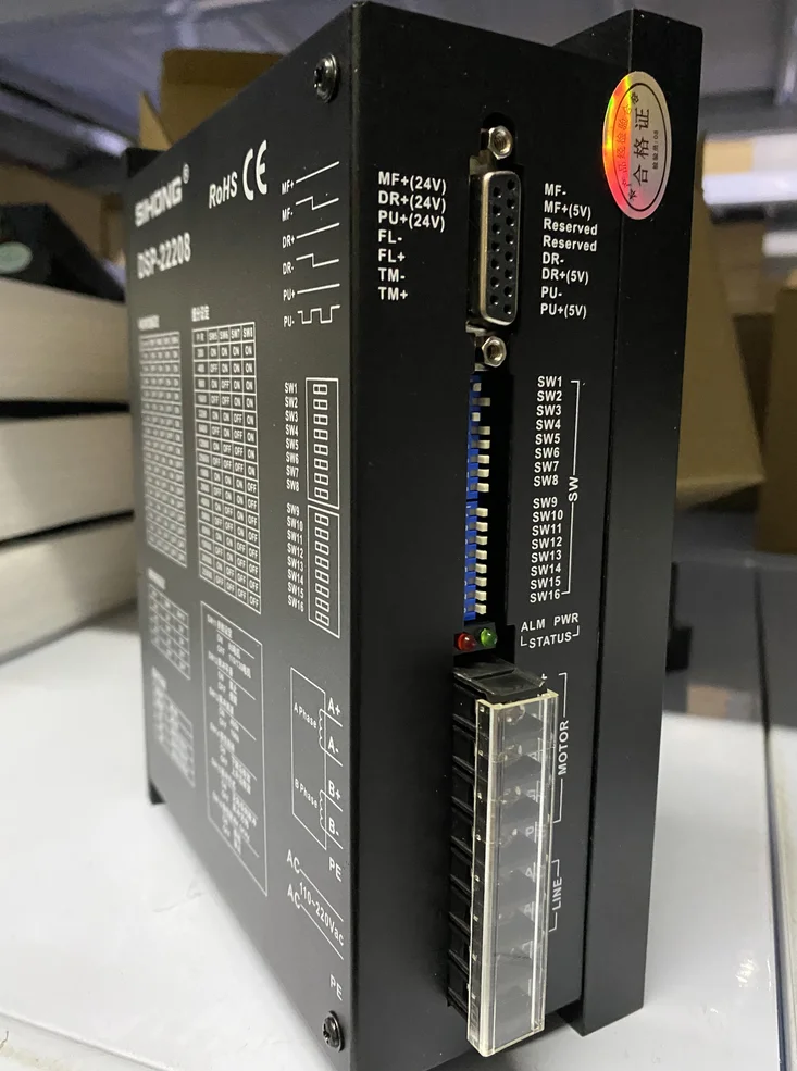 Sihengmotor Factory Cheap Price DSP-22208 2PHASE 220V Stepper Motor Driver and Controller for Nema34 Nema42 Motor