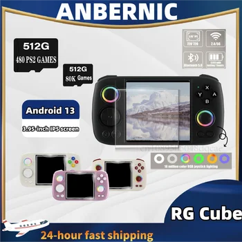 ANBERNIC RG cube Retro handheld game console video game consoles Android 13 T820 RGB Joystick 5200mAh consoles PS2 birthday gift