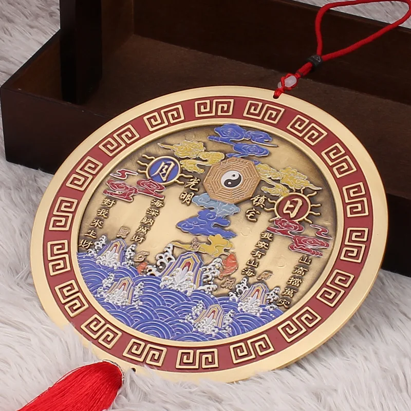 Brass Painted Shan Hai Town Pendant Home Door Entrance Gossip Decoration Sun Moon Gossip Tai Chi Mirror Stall Decoration