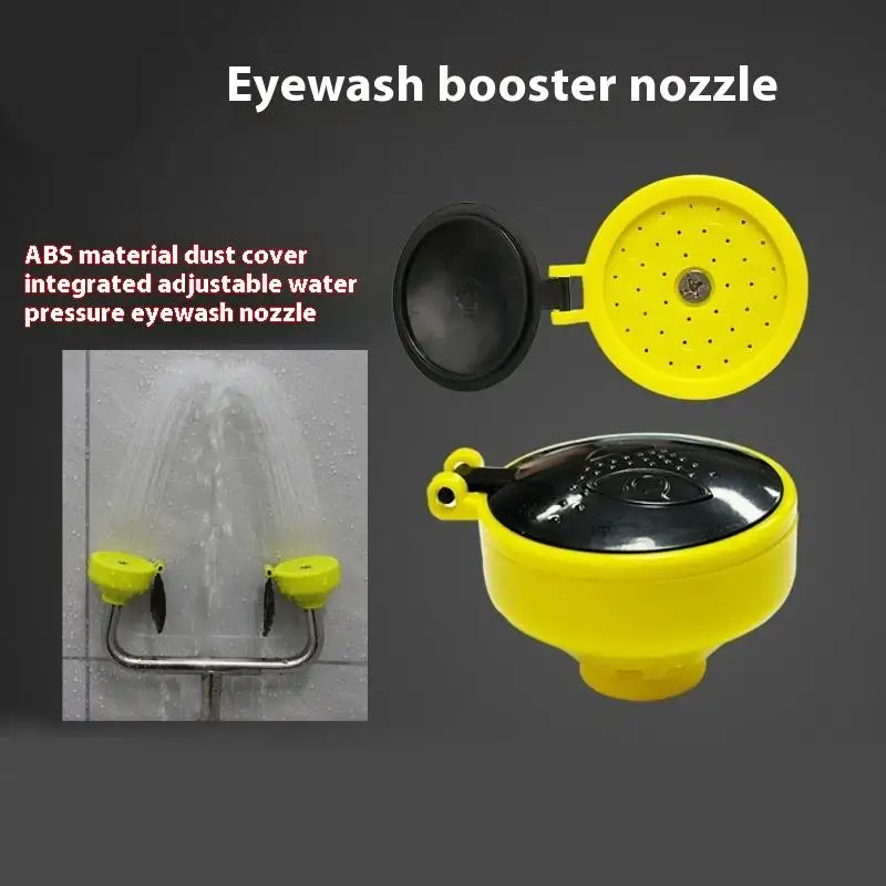 가정용 공장 산업 현장 실험실용 304 스테인리스 스틸 안면 세척 스프레이 헤드, 안면 세척대 및 수도꼭지에 설치