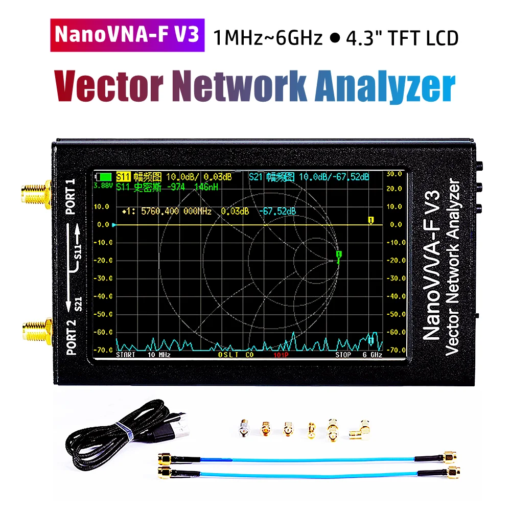 New Nanovna-F V3 4.… - image