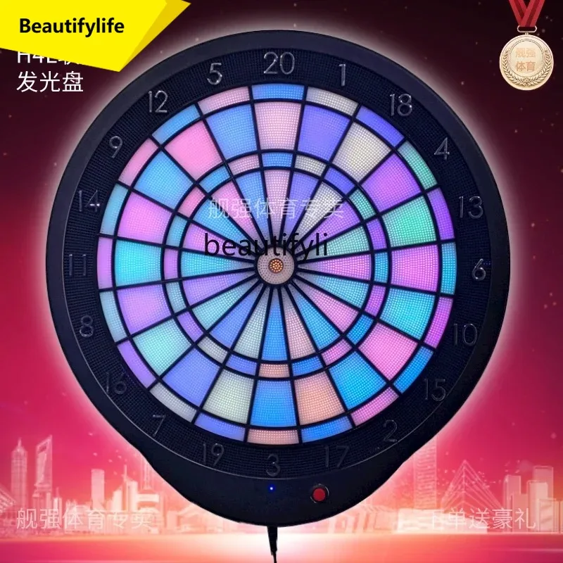 

A49 Home luminous dart machine, wall-mounted intelligent battle electronic flying standard disc