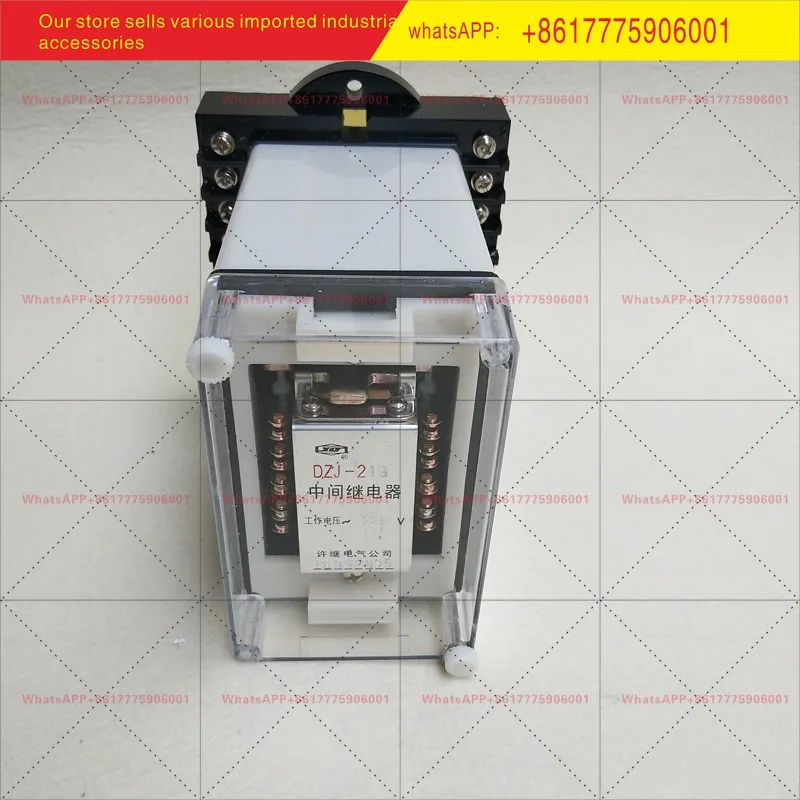 

DZJ-219 DZJ-220 Intermediate relay 220V 110V