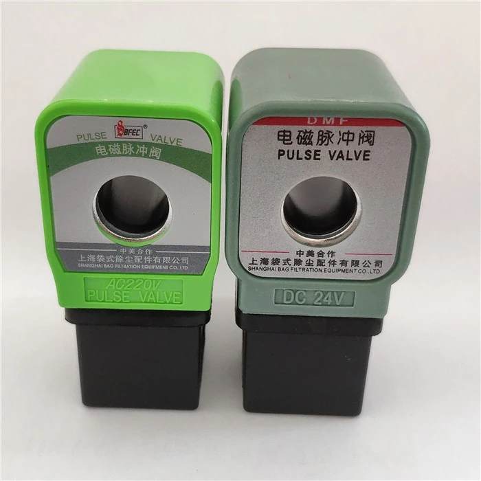 

DMF electromagnetic pulse valve coil Shanghai bag type dust removal accessory hole 13.5 high 41.5 DC24V AC220V