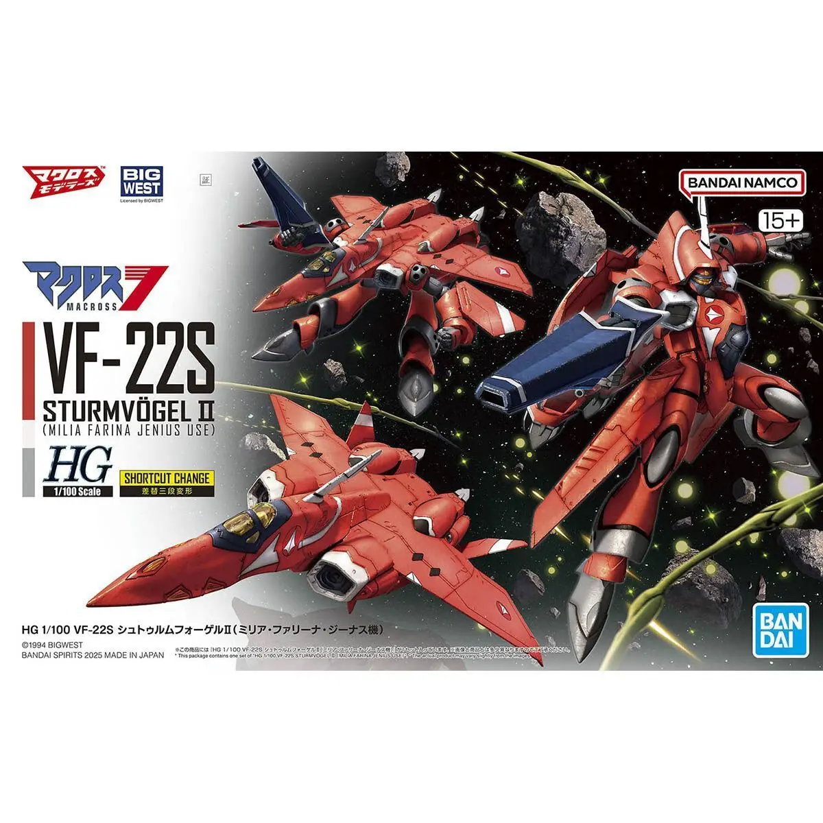 

Bandai Hg 1/100 Vf-22S Milia's Aircraft Macross Space Fortress Model Kit Gift Cool Mecha Warrior Figure Educational Toy