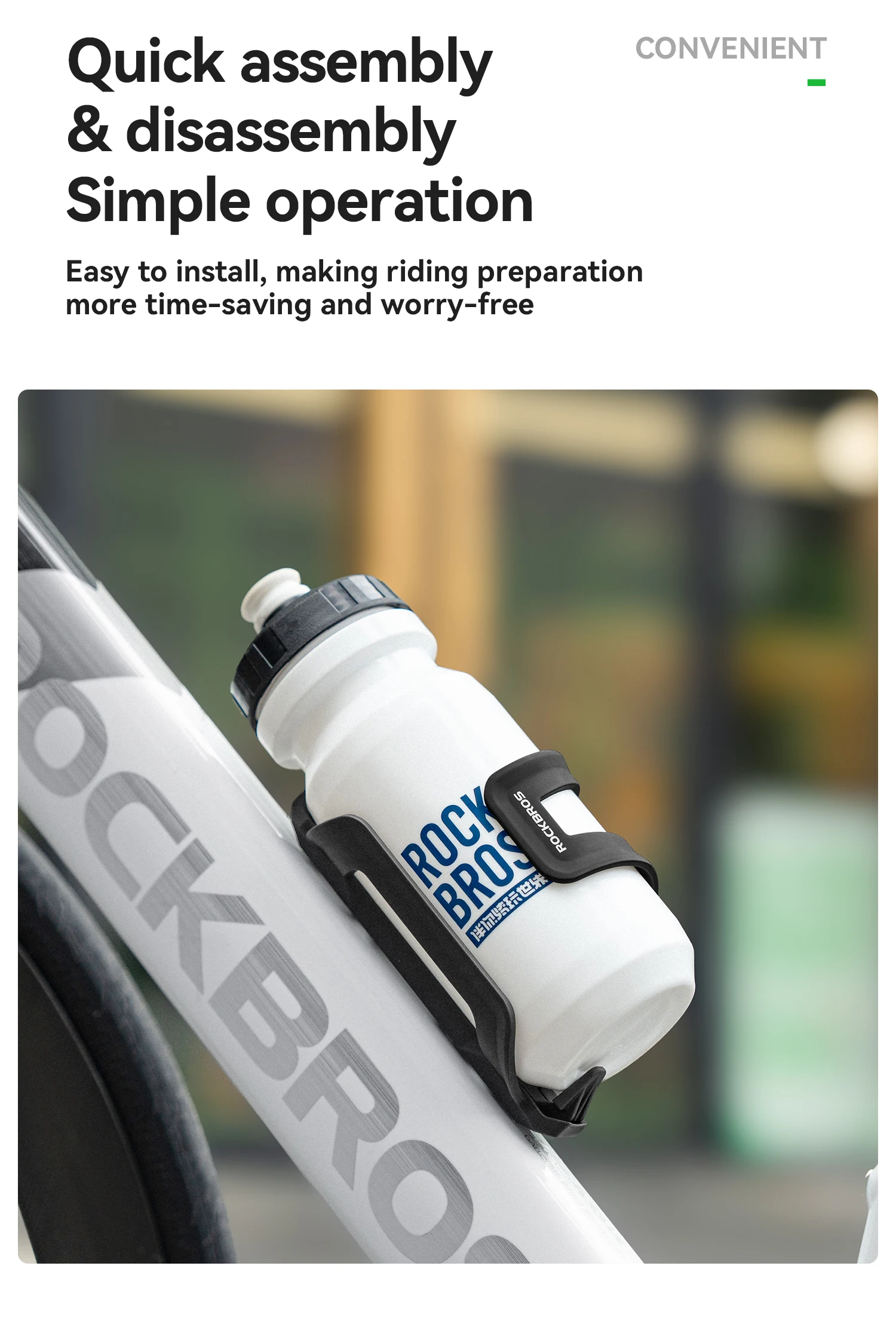ROCKBROS Seitenöffnungs-Fahrradflaschenhalter Links Rechts Konvertierbar Leichter Einfach zu Installierender Flaschenhalter – Detail 11