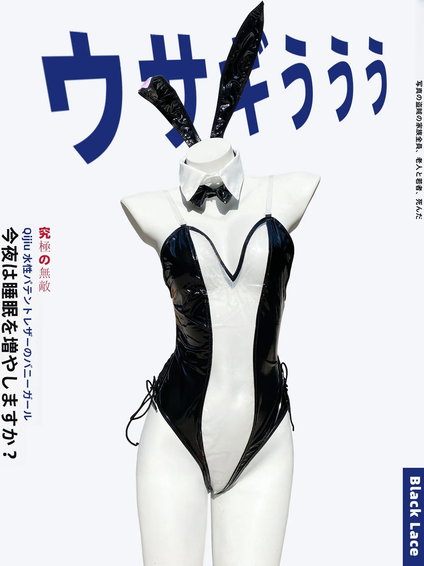 商品詳細画像