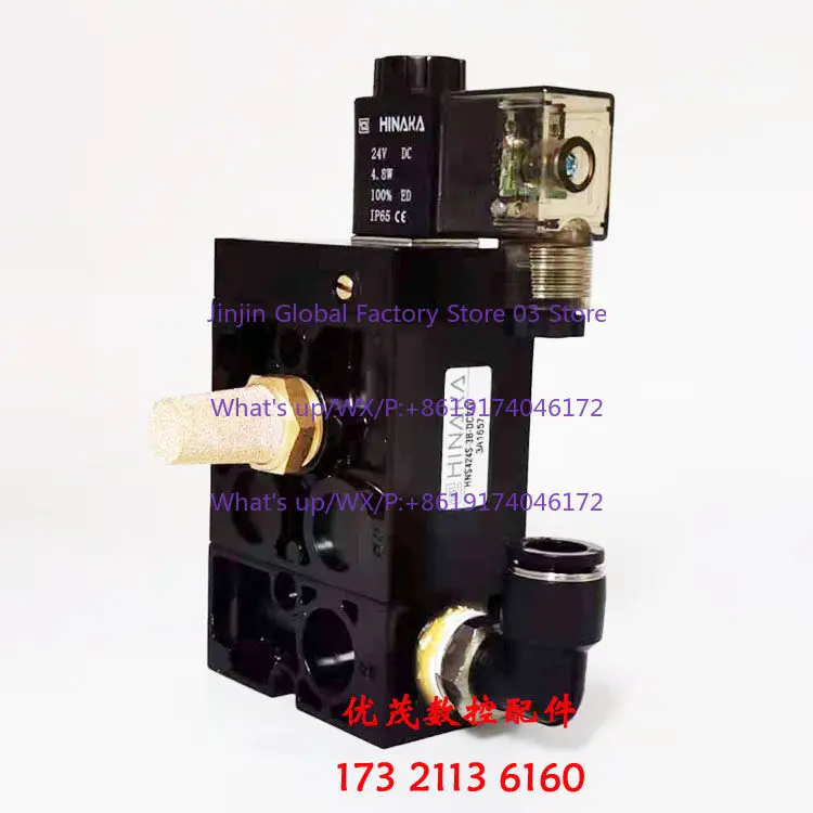 HNS424S-3B four-port two-position solenoid valve HNP424S-3B knife cylinder