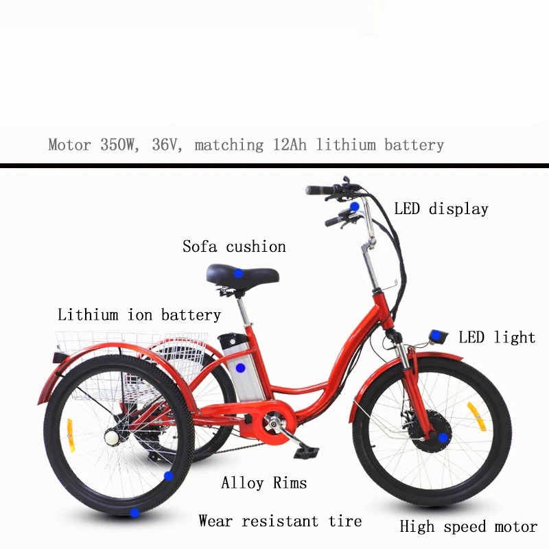 Power electric tricycle pedal lithium battery 48V tricycle lightweight cargo
